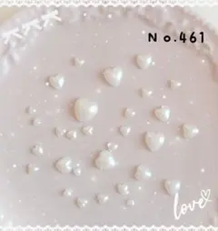 あちゃん（プロフ見て）様 リクエスト 3点 まとめ商品