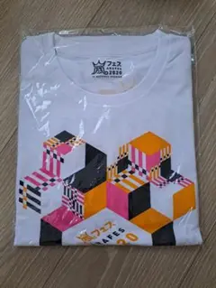 アラフェス'20Tシャツ
