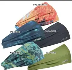 （新品）ヘイロバンディットJP チャコール