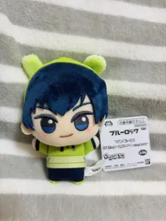 【新品未使用・匿名配送】ブルーロック ちびぐるみ casual bunny 潔