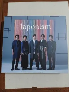 嵐 LIVE TOUR 2015 Japonism 初回限定盤 ブルーレイ 美品 - メルカリ