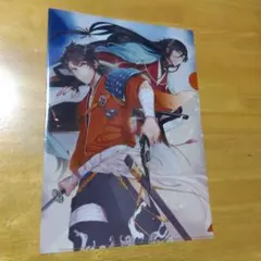 6865 刀剣乱舞 コミケ 　Ａ−４クリアファイル
