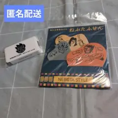 青森ねぶた　ねぶたふせん　クリップ