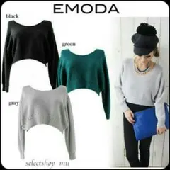 EMODA ショートニット ベージュ