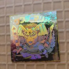 2026年最新】ワンダーマリアの人気アイテム - メルカリ