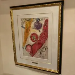 2026年最新】リトグラフ シャガールの人気アイテム - メルカリ