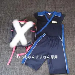 忍者ナインユニフォーム