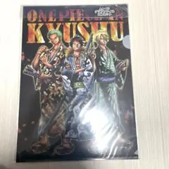 新品・未開封】ワンピース 九州限定 クリアファイル 下敷きセット