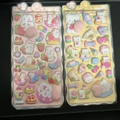 おしりぷにぷにシール 2枚セット マシュマロふわふわボンボンドロップ 3Ｄ