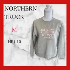 NORTHERN TRUCK クルーネックスウェット Mサイズ HP1-10★のサムネイル