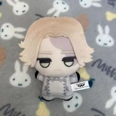 東京リベンジャーズ　乾青宗　ちびぐるみ