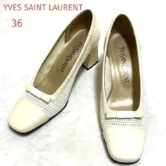 YSL イヴサンローラン パンプス 36 メッシュ エナメル アイボリー ヒール