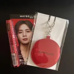 MAYBELLINE スカイハイ02 山田涼介特典付き