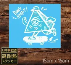 早い者勝！グラインドロッジ　ステッカー　２枚セット Amazon.co.jp: 正規品 GRINDLODGE グラインドロッジ ステッカー