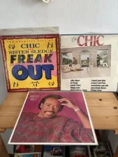 Chic Freak Out & Maurice White レコードセット