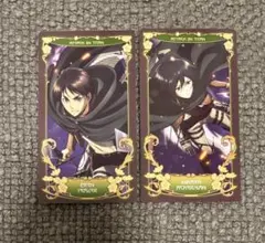 進撃の巨人 エレン　ミカサ アルカナカード