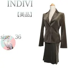 【美品】INDIVI/インディヴィ　ベッチン スカートスーツ セットアップのサムネイル