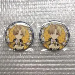 2025年最新】るぅと まとめ売りの人気アイテム - メルカリ