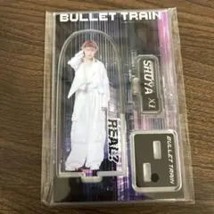 超特急 シューヤ アクリルスタンド アクスタ