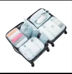 トラベルポーチ 7点セット 旅行用ポーチ 衣類 洗面用具 　旅行グッズ