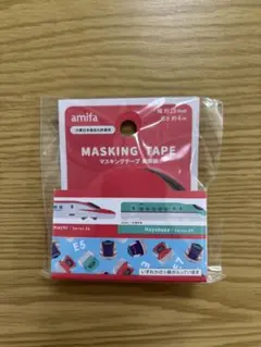 新幹線 マスキングテープのサムネイル