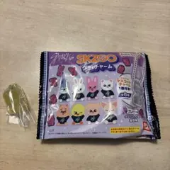 Stray Kids SKZOO グミチャーム キーホルダー