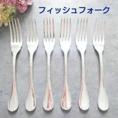 新潟燕物産 TBCL 月桂樹 ローレル カトラリー フィッシュナイフ