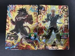 2025年最新】黒衣の戦士の人気アイテム - メルカリ
