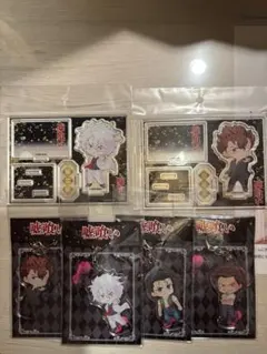 嘘喰い　アクリルスタンド　アクリルキーホルダー