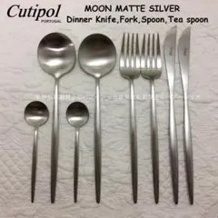 正規品　クチポール　MOON　マットシルバー　４種×各２　計８本
