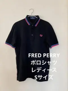 FRED PERRY ポロシャツ レディースS ブラック