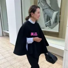ohga ポンチョ