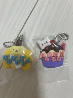 サンリオ メルヘン工房 おなまえホルダー ガチャ　ポムポムプリン　はなまるおばけ