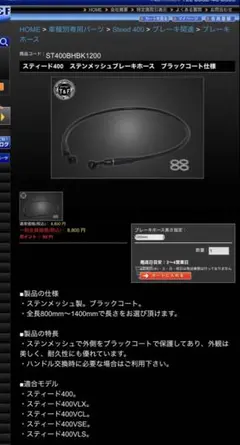 モニカカスティリオーニ .bijouets ネックカフ 未使用箱入￥24000 