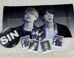 suga ユンギ スローガン