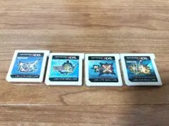 モンスターハンター ソフトセット