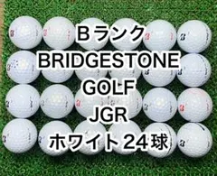 【B2446】Bridgestone JGR White 24 Golf Balls