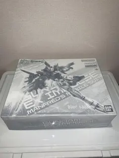 1/100 MG ガンダムエクスインパルス Genius Head Line MG 1/100: Gundam Build Divers Genius Head Line - Gundam Ex