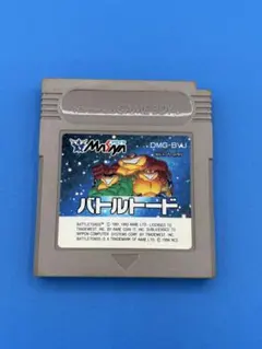 ✨バトルトード 取扱説明書のみ ゲームボーイ用✨】☆美品‼️☆ - メルカリ