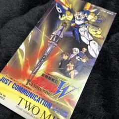 TWO-MIX/ジャスト・コミュニケーション