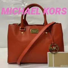 IOT11-6 マイケルコース ハンドバッグ ショルダーバッグ ストラップ付き