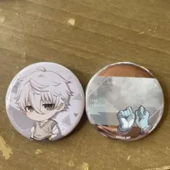 Item thumbnail for item 8e79ee3b-cdb4-429d-81ed-7c20e60db9d6