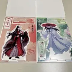 魔道祖師 百均 アクリルフィギュア 魏無羨 藍忘機 daiso - メルカリ