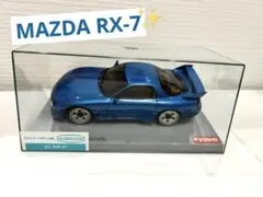 トミカ ホンダ Modulo X S660 Version Z 正規特注トミカ トミカ ホンダ Modulo X S660 Version Z 正規特注 - メルカリ