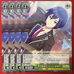 U 音で語るセッション KAITO 4枚