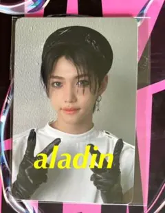 straykids maxident アラジン　トレカ　フィリックス