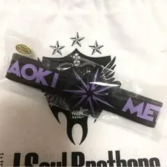 三代目JSB METROPOLIZ ガチャ