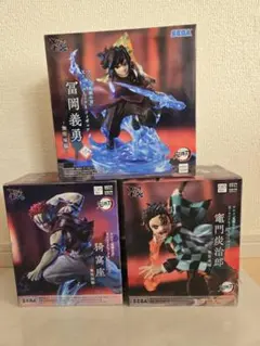 鬼滅の刃 XrossLinkフィギュア 竈門炭治郎/冨岡義勇/猗窩座〜無限城編〜