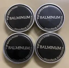ブリヂストン BALMINUM センターキャップ 4枚のサムネイル