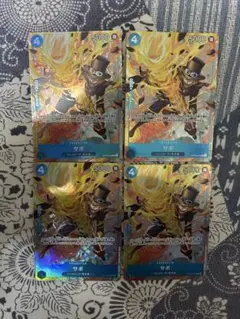 サボ プレミアムカードコレクション プロモ パラレル 4枚
